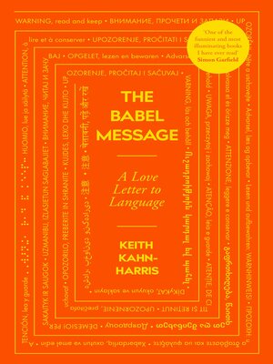 cover image of The Babel Message